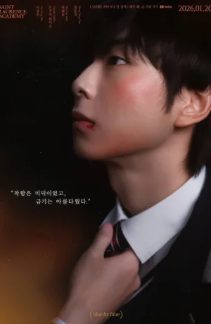 Дорама Академия Святого Лаврентия онлайн